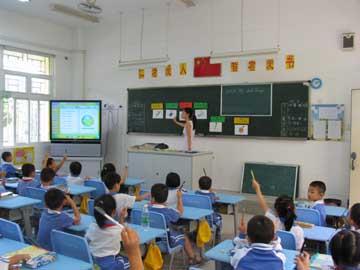 深圳市南山区西丽第二小学设施环境10