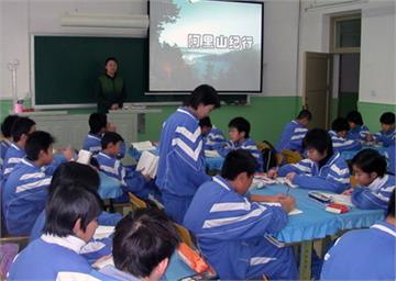北京市第二零六中学现代化装备的教室