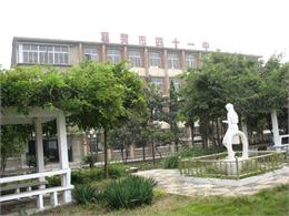 襄樊市第四十一中学照片
