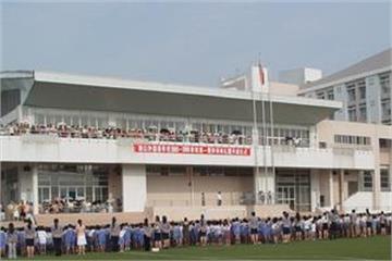 深圳市南山外国语学校(文华高中部)设施环境5