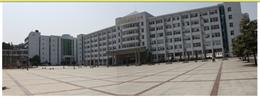 荆州市沙市第一中学照片