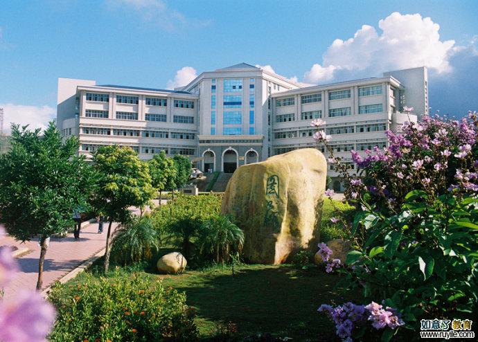 广东海洋大学图书馆