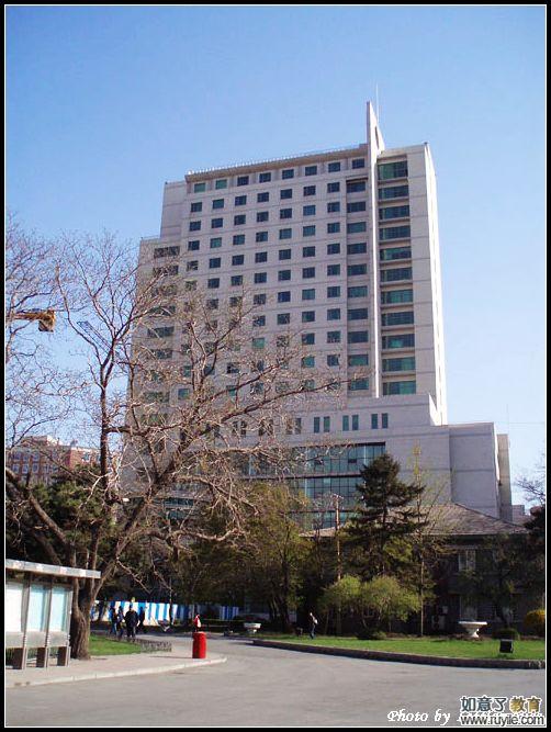 中国医科大学主楼