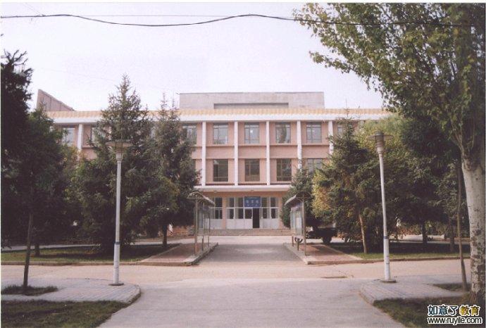 青海民族学院图书馆