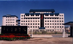 中国音乐学院主楼