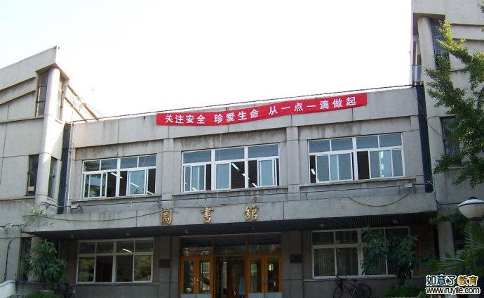 中国政法大学图书馆