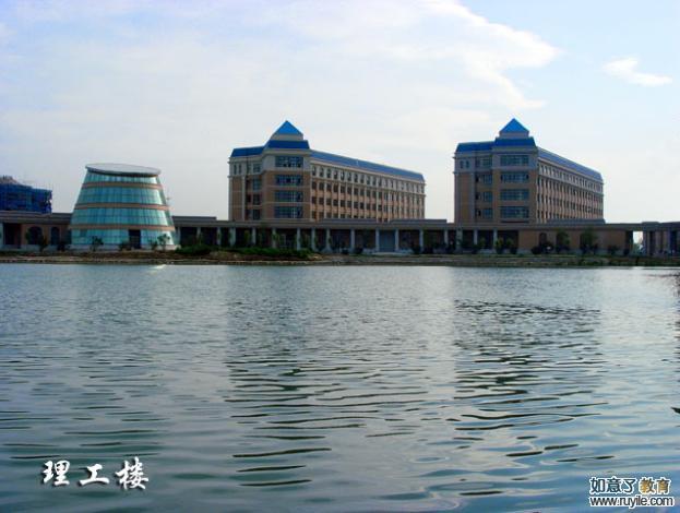渤海大学理工楼