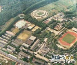 南京体育学院远望