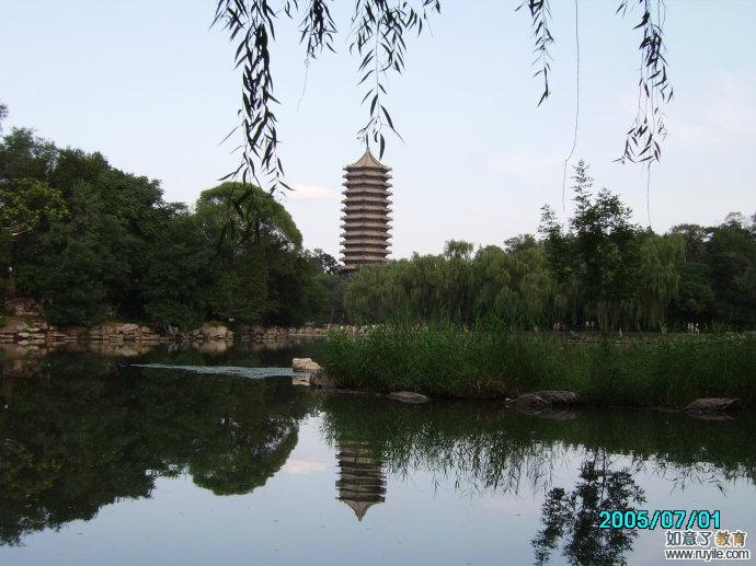 北京大学a18997