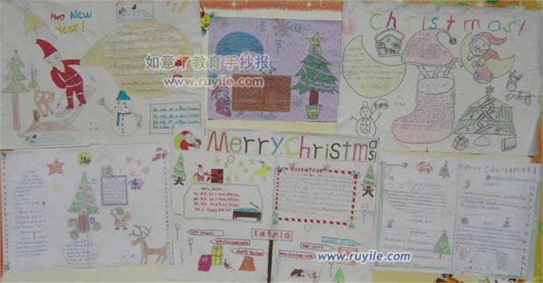 12月25日关于圣诞节的手抄报