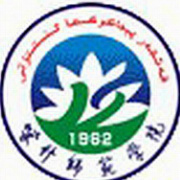 喀什大学校徽