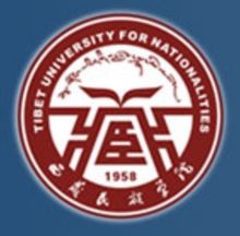 西藏民族大学校徽