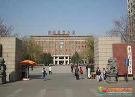 中国农业大学照片