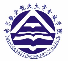 南京航空航天大学金城学院