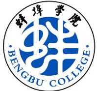 蚌埠学院校徽