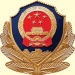 新疆警察学院校徽