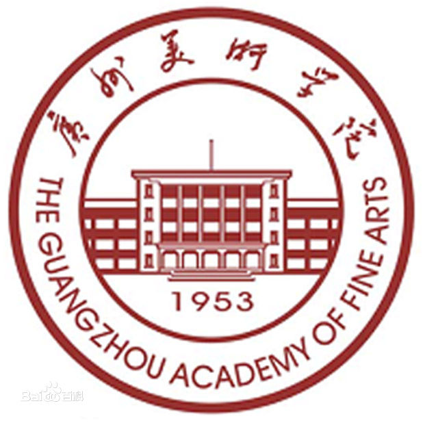广州美术学院校徽