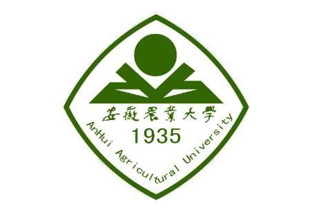 安徽农业大学校徽