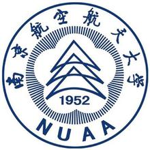 南京航空航天大学校徽