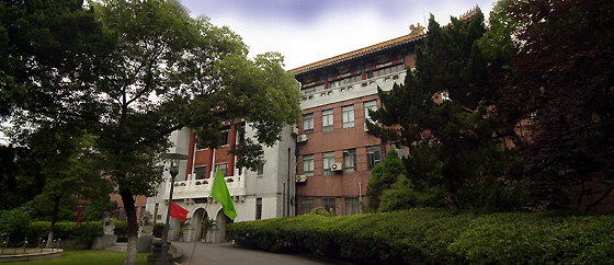 复旦大学上海医学院照片