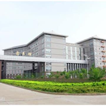 武漢工商學院