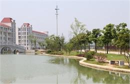 安徽文达信息技术职业学院