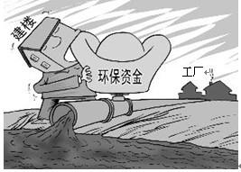 浙江省台州市2014年2月高三语文第一次模拟考试试卷及答案