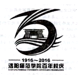 河南省周口市2015-2016学年高三语文上学期期末考试试卷及答案