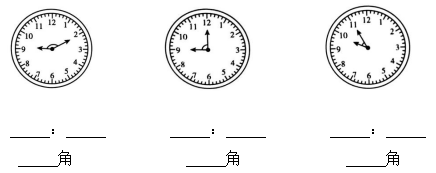 2020年江苏扬州市小学二年级数学下册期末测试试卷及答案