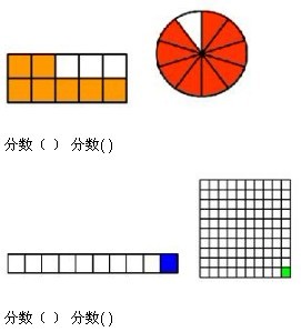 沪教版小学四年级数学下册小数练习题计算题