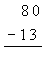 小学数学第二册第五单元(3.两位数加减两位数)(A)试卷