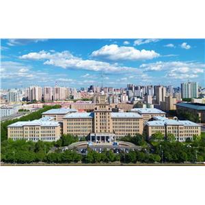 来了！哈尔滨工业大学2023年本科招生章程