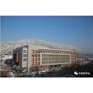 2023江蘇圣理工學院-中俄學院招生簡章