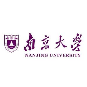 南京大学2023年普通本科招生章程