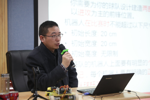 2018年南京市中小学机器人指导教师班（二期）成功举办