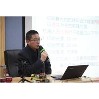 2018年南京市中小学机器人指导教师班（二期）成功举办
