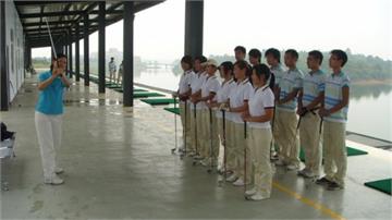郴州旅游职业学校