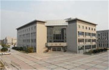 上海公安高等专科学校