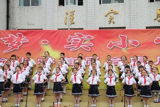 重庆渝北区实验小学照片2