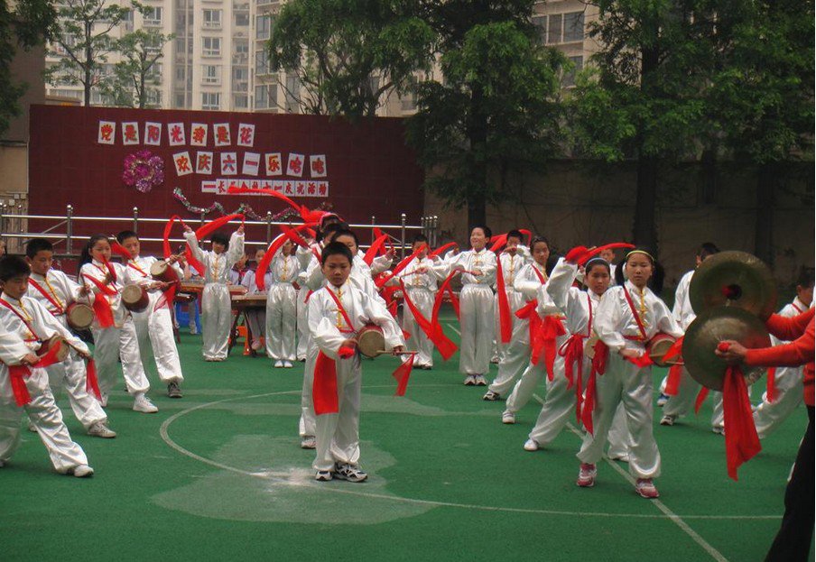 上海市长白二村小学分校照片1