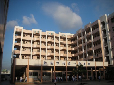 东莞市第五高级中学照片6