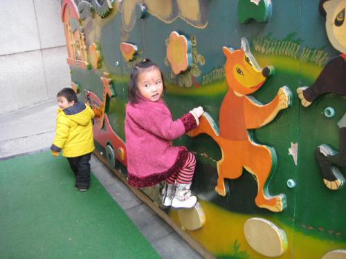 武汉理工大学第三幼儿园照片1