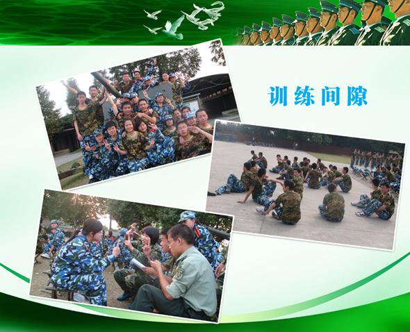 南京市聋人高级中学照片1