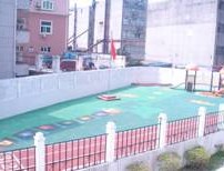 深圳市明珠社区裕达幼儿园照片1