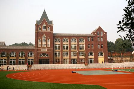 长沙市湘郡未来实验学校(小学)照片4