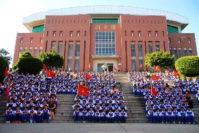 福州阳光国际学校照片4