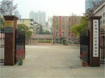 上海民办克勒外国语学校上海民办克勒外国语学校照片1