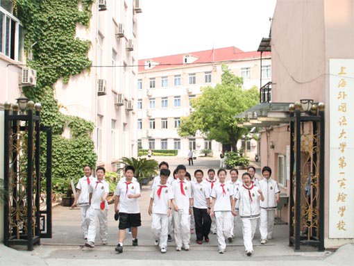 上海民办克勒外国语学校照片2