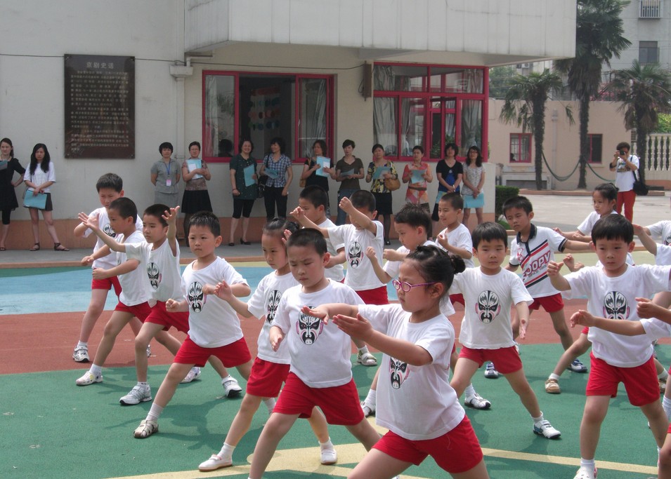 上海市嘉定区丰庄幼儿园照片2