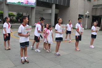 杭州市古荡第一小学(古荡一小)照片2